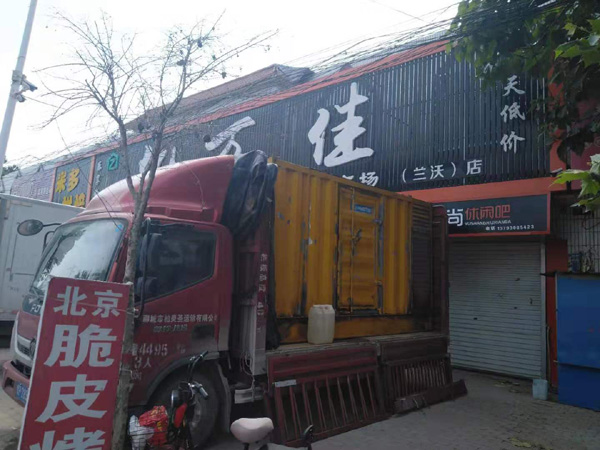 鼓楼发电机出租-柴油发电机组散热器如何检查与维护