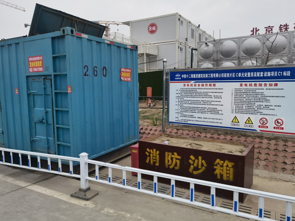 鼓楼发电机租赁-电缆长度过长会对 100KW 发电机造成哪些影响？
